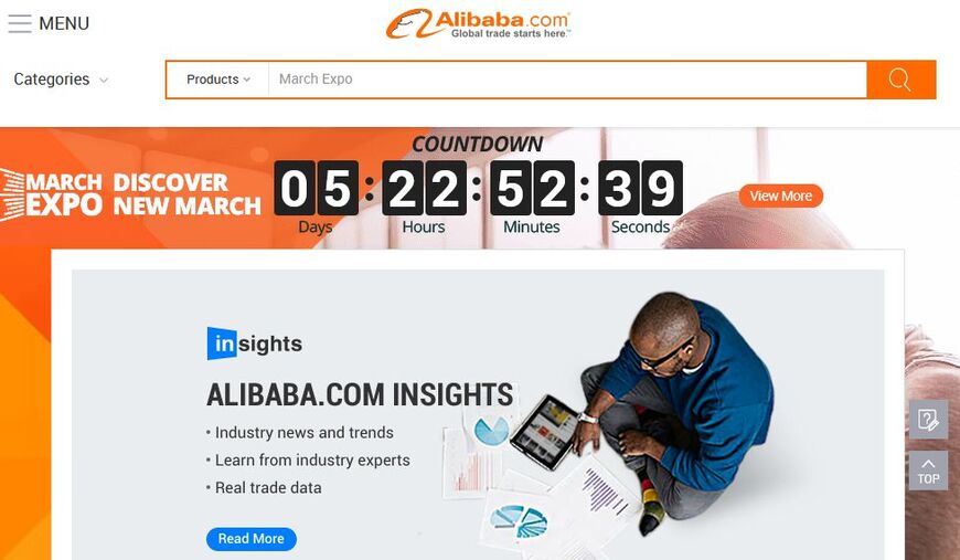 Китайский интернет-магазин Alibaba