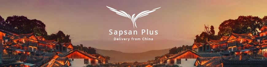 Sapsan Plus