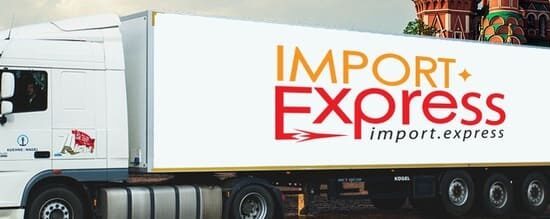 Import Express - карго компания с доставкой из Китая в Россию
