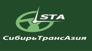 Рейтинг карго компаний по доставке из Китая в Россию: STA СибирьТрансАзия