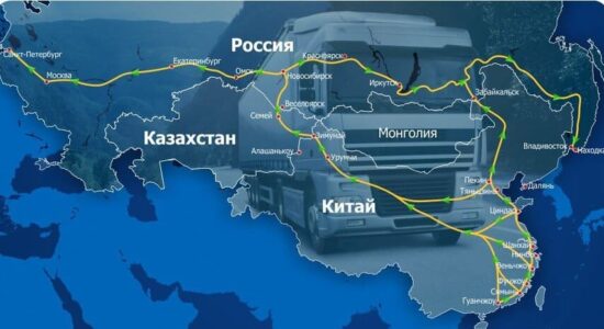 Доставка в Россию через Казахстан