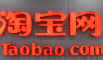 Китайская торговая площадка TAOBAO