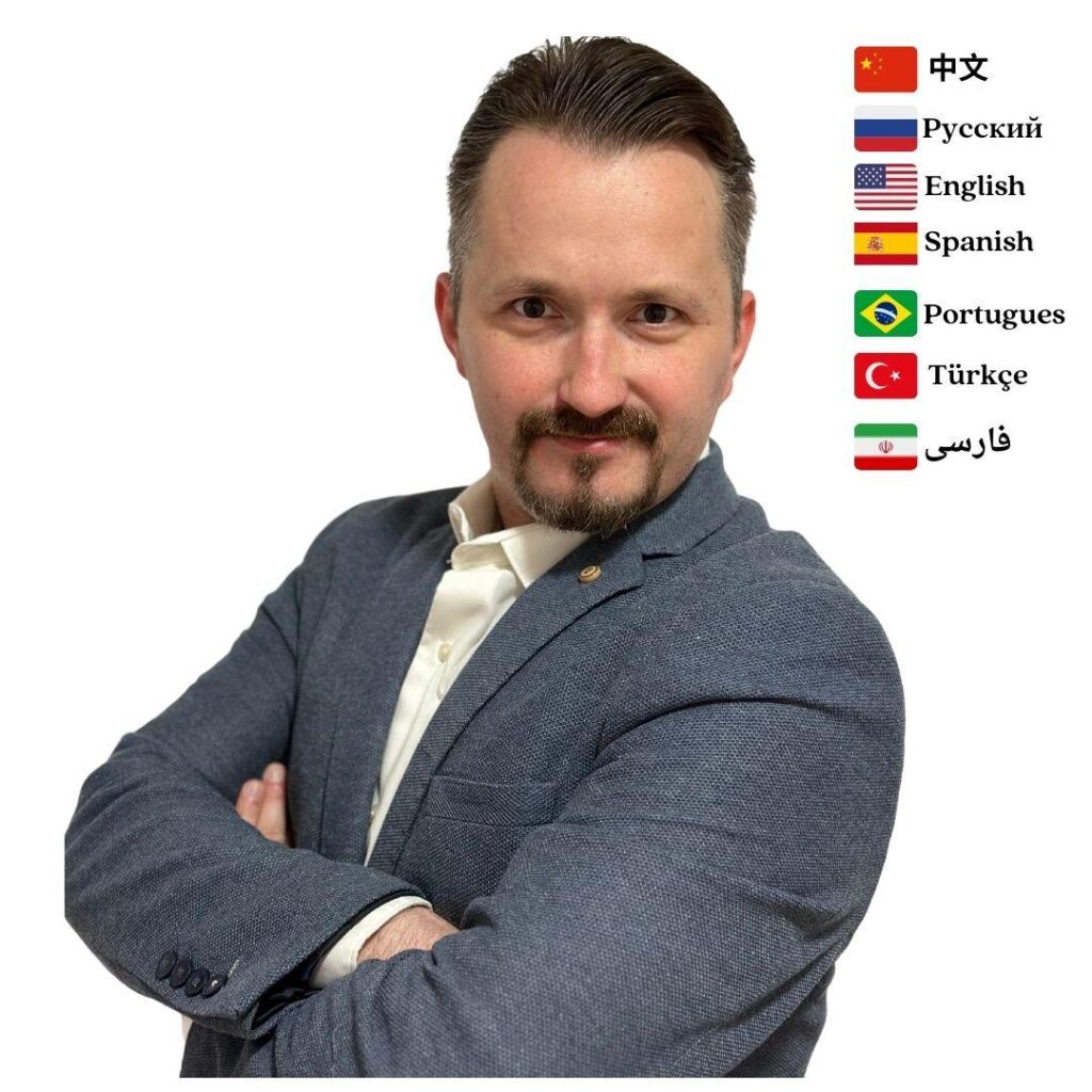 Переводчик Михаил Ансимов