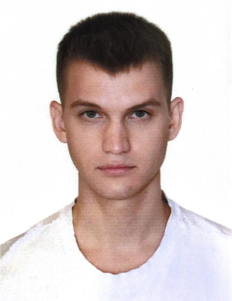 Байер Иван Сизых