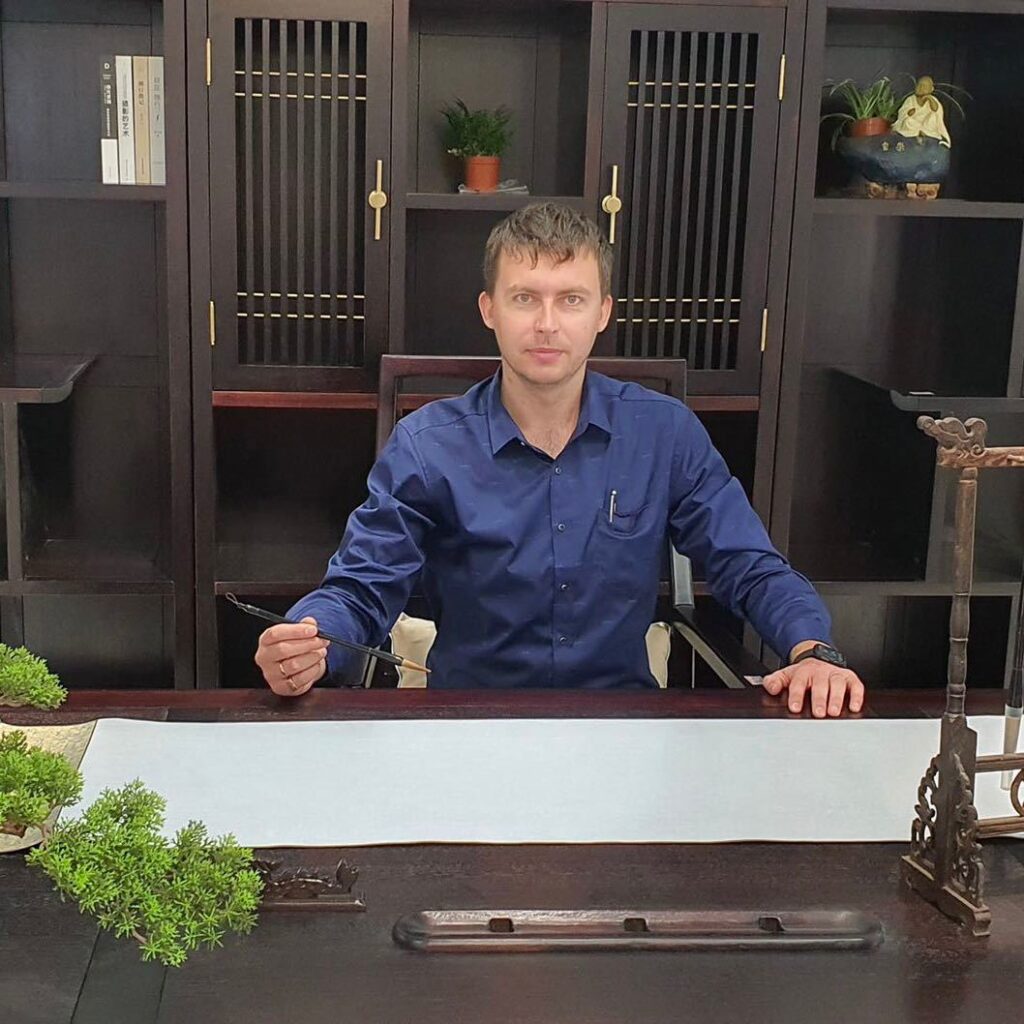 Байер Владимир Киселев